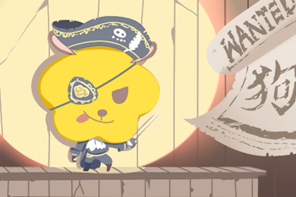 老皇历_择吉老黄历皇历_择吉皇历