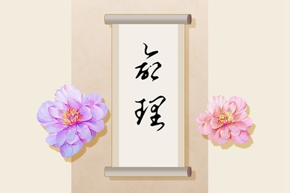 农历查询 今日农历 全民农历日历