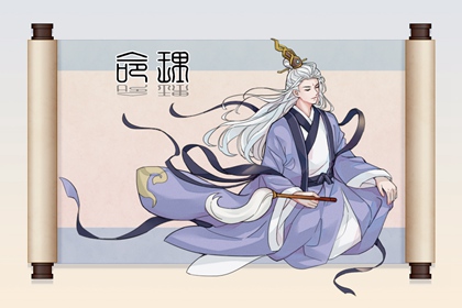 择吉黄历每日宜忌,黄历择吉,万年历日历黄历