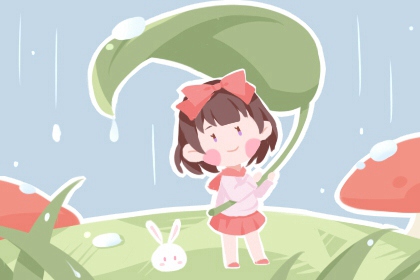 2025万年历日历|万年历2025日历表|择吉日历