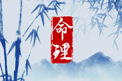 择吉老黄历 黄历择吉 结婚择吉日