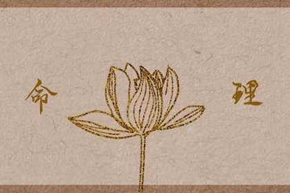 万年历黄道吉日查询|2025年黄道吉日|黄历黄道吉日