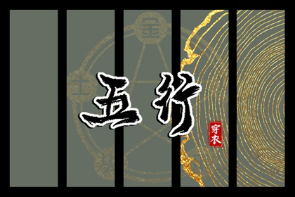 农历2025年老黄历_全民农历日历_今天农历日期