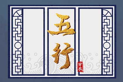 农历网_万年历农历查询_今天农历日期