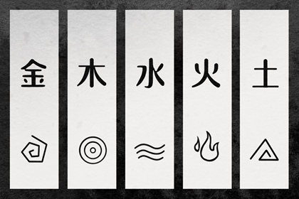 择吉日历_择吉老皇历_开业择吉日