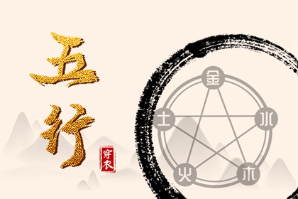 万年历|万年历黄道吉日查询|万年历老黄历吉日查询